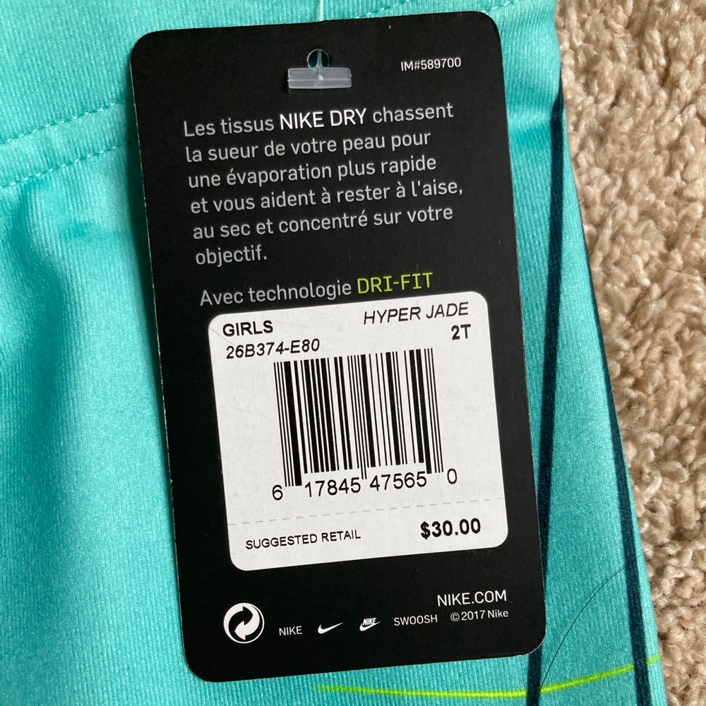 Nike Toddler Workout Pants - Picture 6 of 6